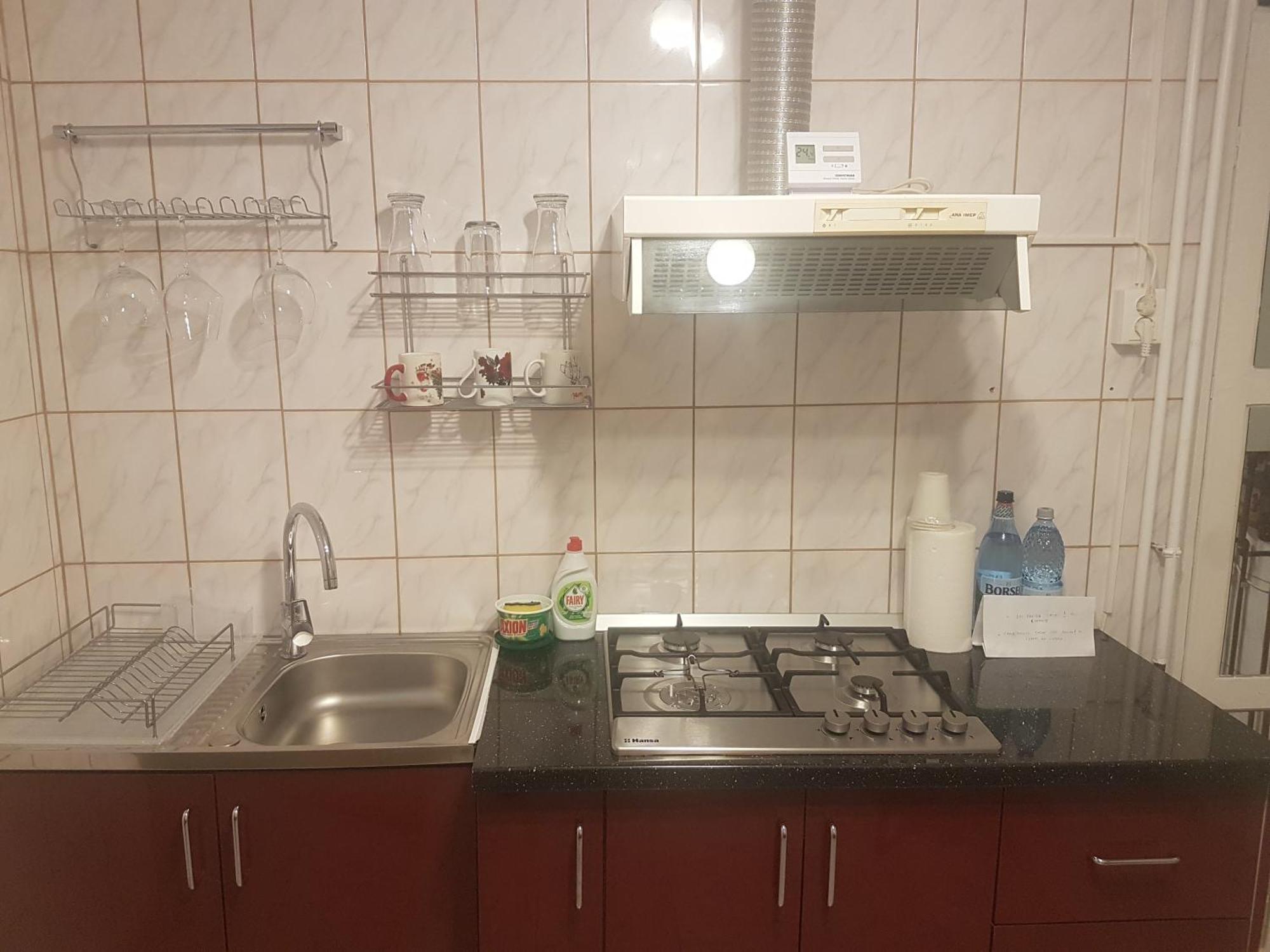 Apartament 2 Camere - Pitesti / 2-Rooms Apartment - ปีเตช ภายนอก รูปภาพ